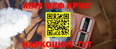 шишки Заводоуковск