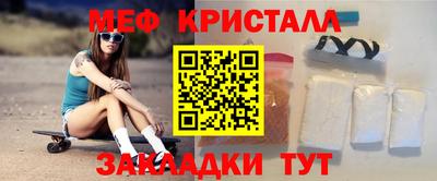 шишки Заводоуковск