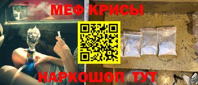 шишки Заводоуковск