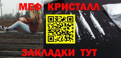 шишки Заводоуковск