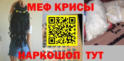 бутик Жуковский