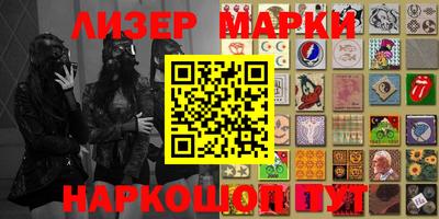 прущая мука Заволжье