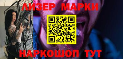шишки Заводоуковск