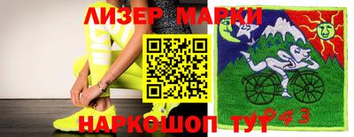 прущая мука Заволжье