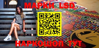 шишки Заводоуковск