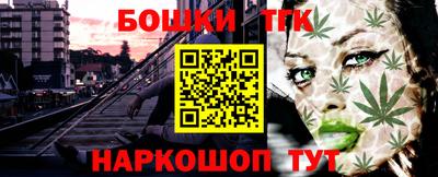прущая мука Заволжье