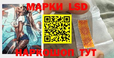бутик Жуковский