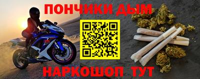 прущая мука Заволжье