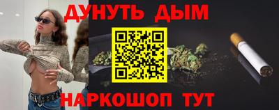 прущая мука Заволжье