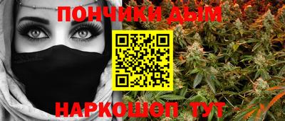 прущая мука Заволжье