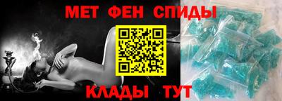 шишки Заводоуковск