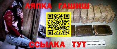 бутик Жуковский
