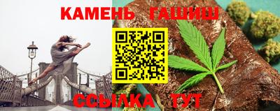 прущая мука Заволжье