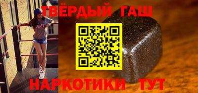 прущая мука Заволжье