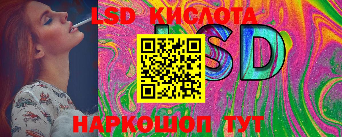  COCAIN Кызыл
